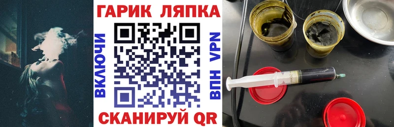 Купить наркоту Полярные Зори СОЛЬ  Экстази  Гашиш  Мефедрон 