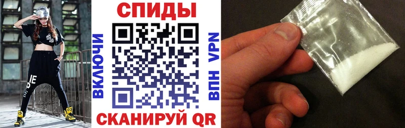 АМФ Premium  Полярные Зори 