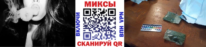 наркошоп  мориарти телеграм  БУТИРАТ оксибутират  Полярные Зори 