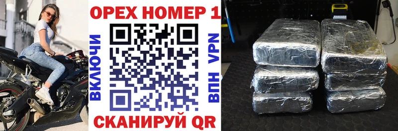 Кокаин 97% Полярные Зори