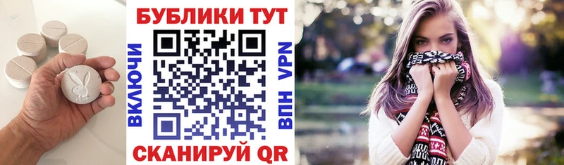 ЭКСТАЗИ DUBAI  Полярные Зори 