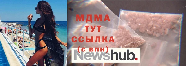 стаф Алексин