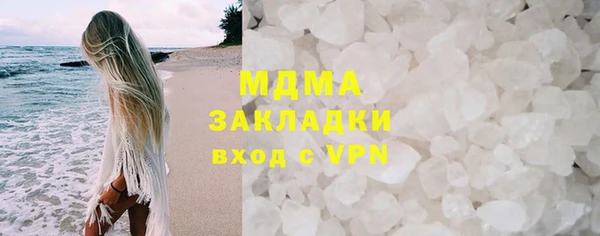 прущая мука Алзамай
