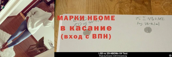 прущая мука Алзамай