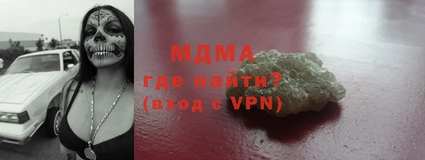 стаф Алексин