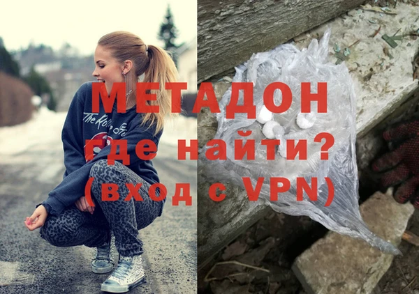стаф Алексин
