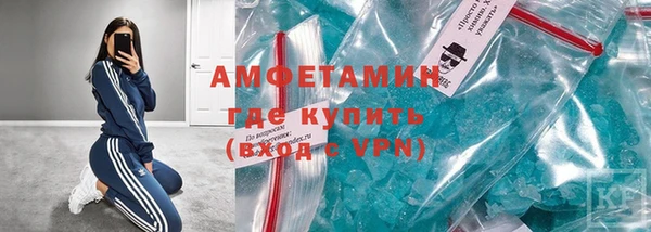 прущая мука Алзамай