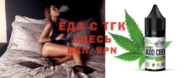метамфетамин Алексеевка