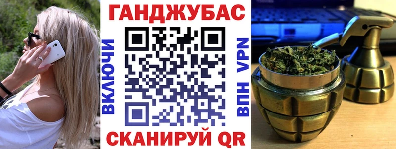 Канабис семена  Полярные Зори 